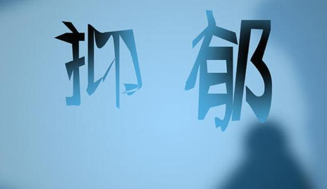 青少年患抑郁癥比例升高，有早期信號(hào)嗎？家長(zhǎng)該怎么做？